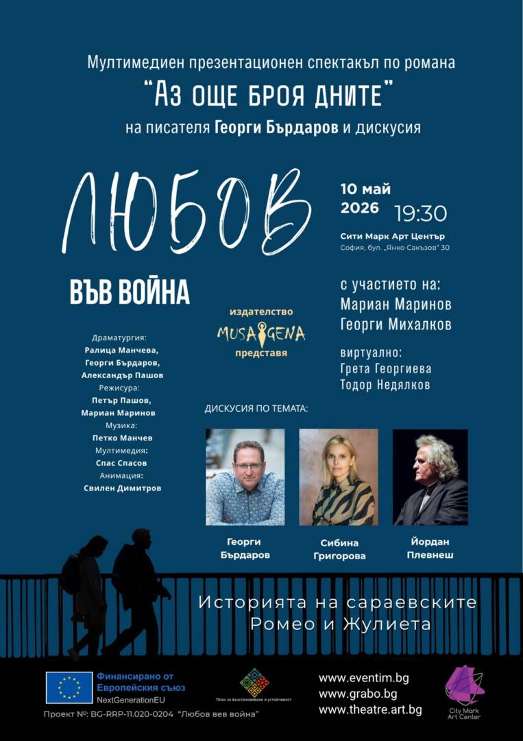 0-02-05-e5b59d7de7f5858b5a73fd0a13fad116aa3a5d677ada6410f7f7c99bb02bf775_b39f2775c79d2373