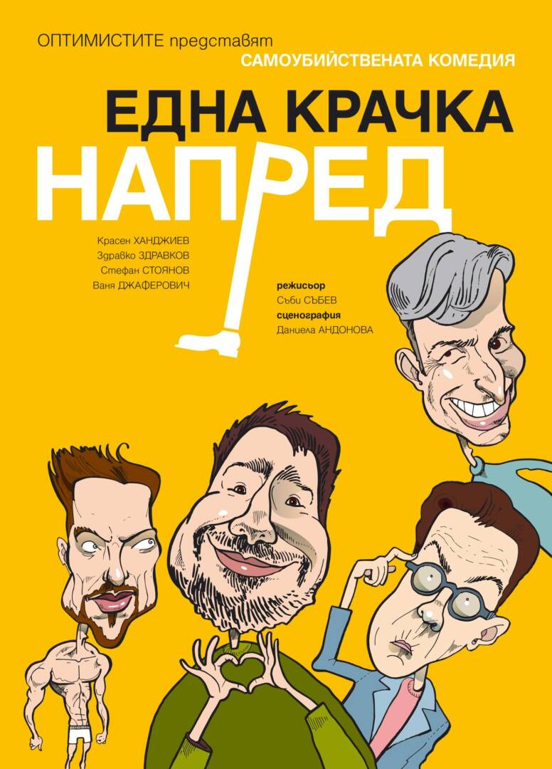 605824221_1448707313926906_1515551191149260527_n