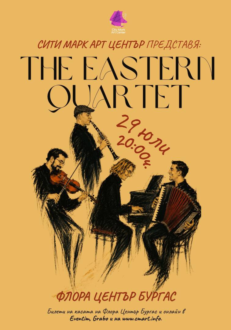 Eastern quartet (1)