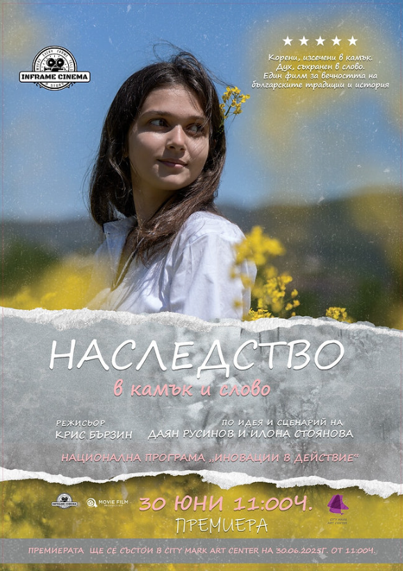 Screenshot 2025-09-09 200614