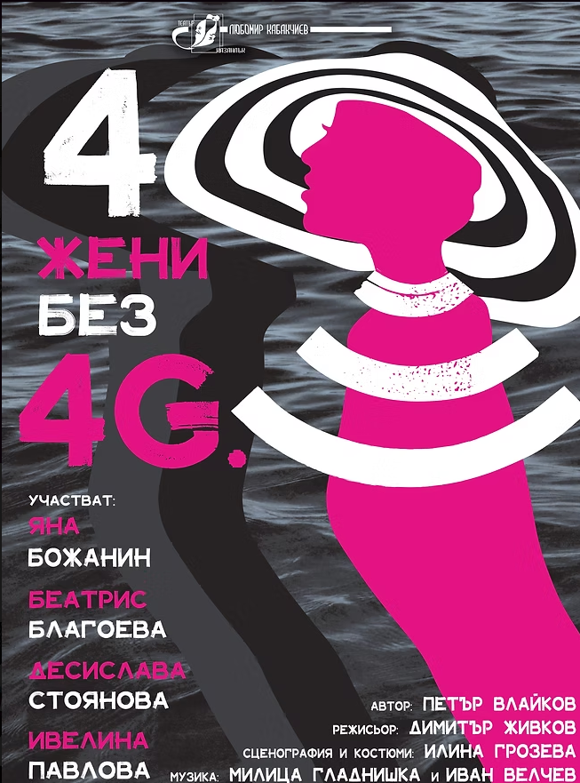 Screenshot 2025-09-23 092632