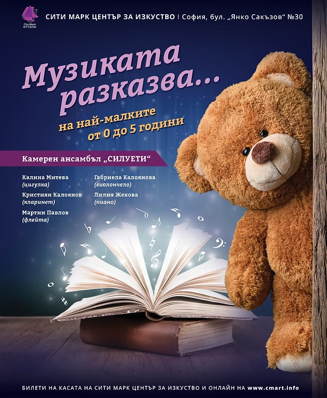 Screenshot 2025-09-23 160658