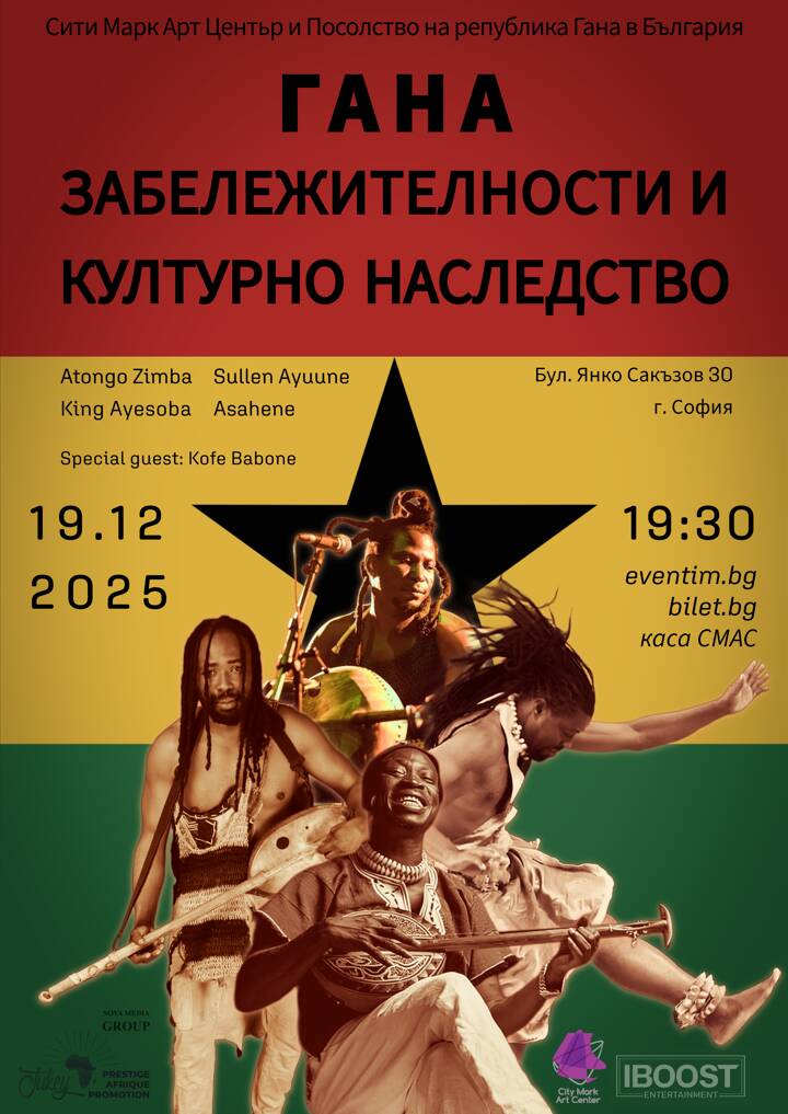 ekranna snimka 2025-11-08 154354