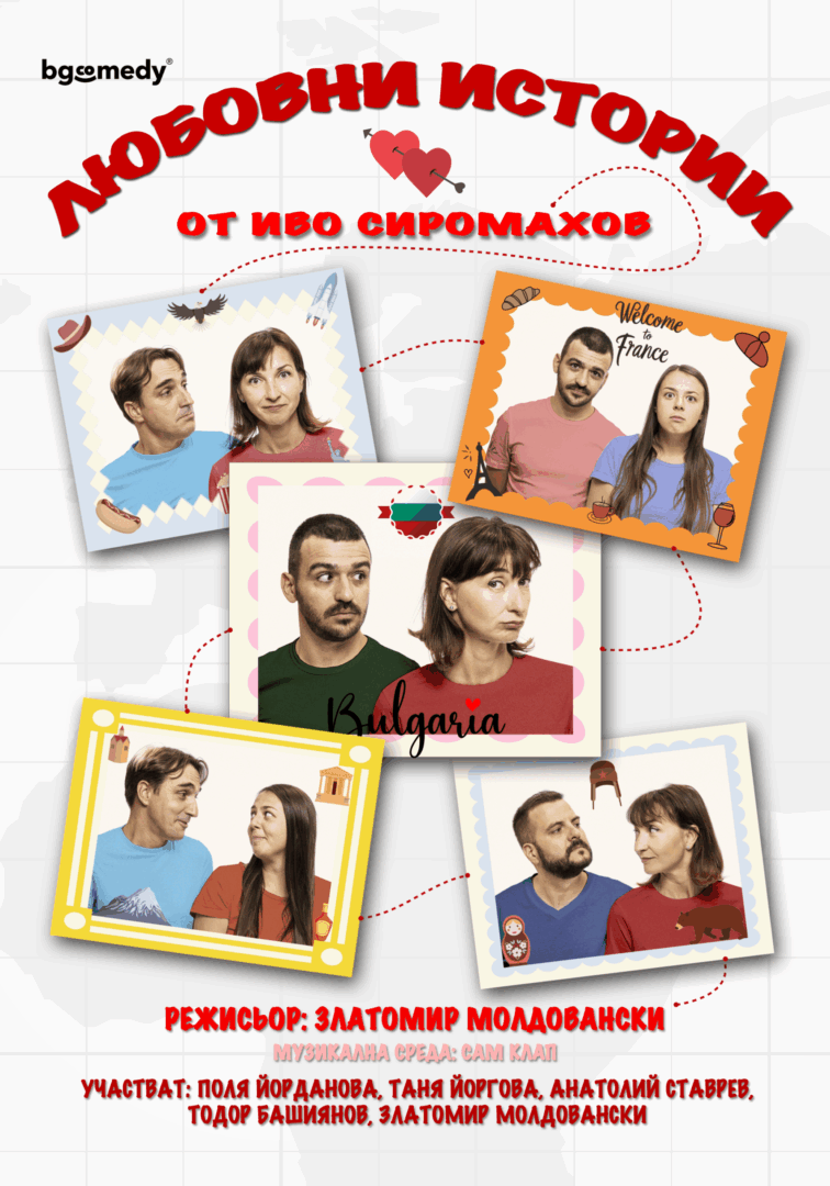 li plakat