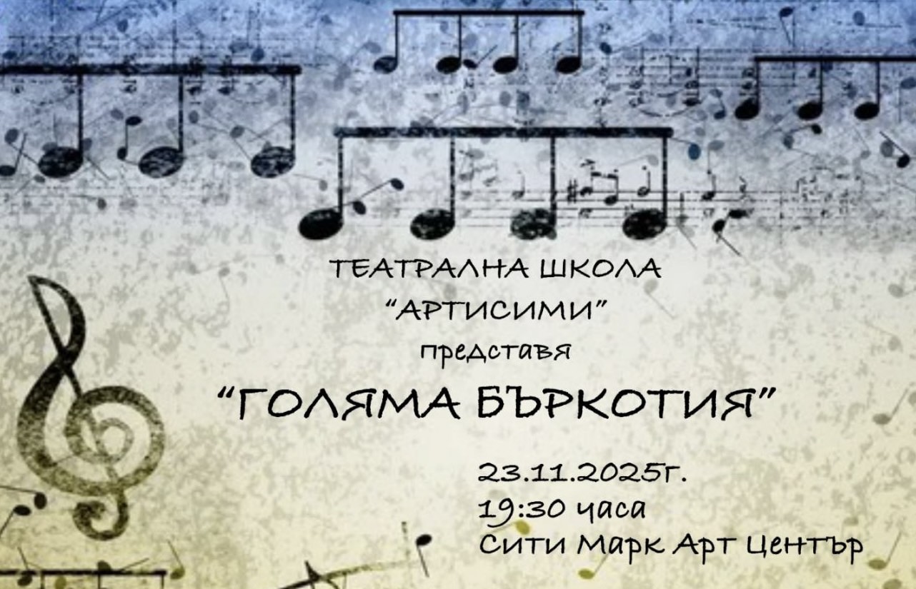 viber_image_2025-11-11_12-57-02-638