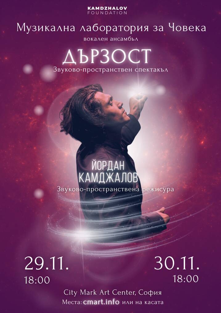 ekranna snimka 2025-10-10 140748