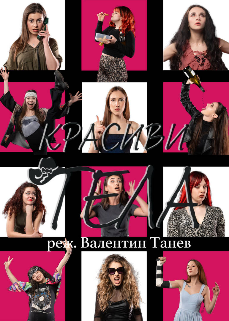 plakat2.1
