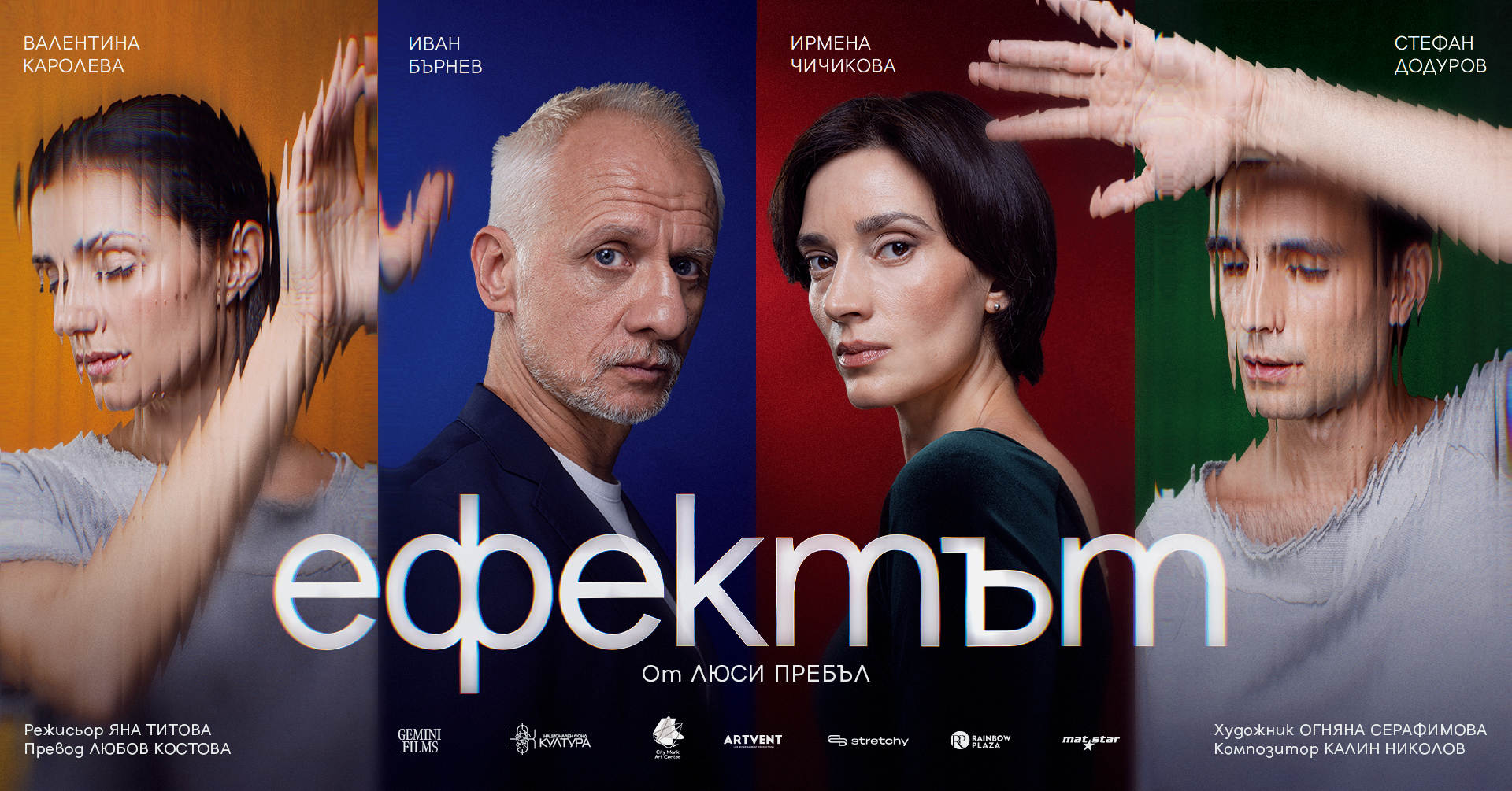 568403122_1395126049289710_4327805657496766518_n