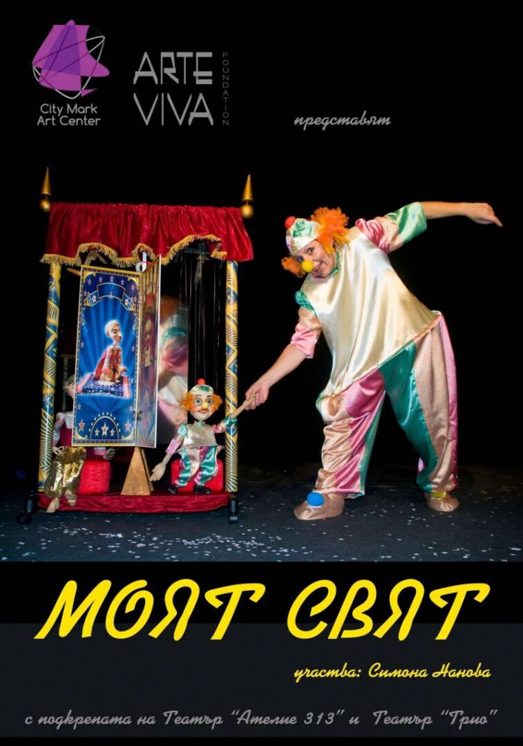 BIG1734265755187a0363d-a4f7-48e4-bbf3-bfbf6f742fc9 (1)