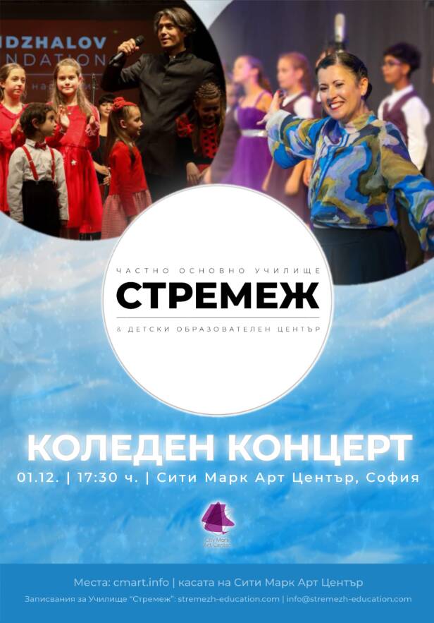 ekranna snimka 2025-11-18 151427