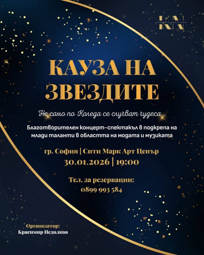 viber_image_2025-11-07_16-55-42-072