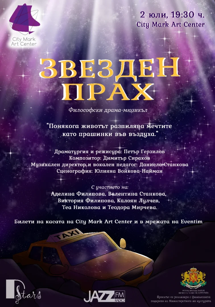 4eaf2bb4-8bd3-437e-bbda-55eecd341914